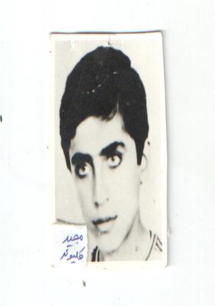 فاقد تصویر